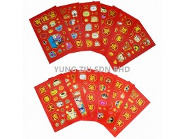 102-5#RED ENVELOPE WITH STICKER(12P/PACK)CNY(11033)13CM